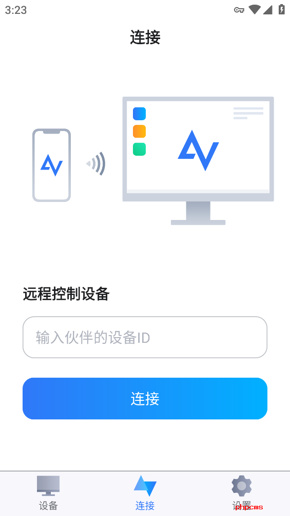 AnyViewer
