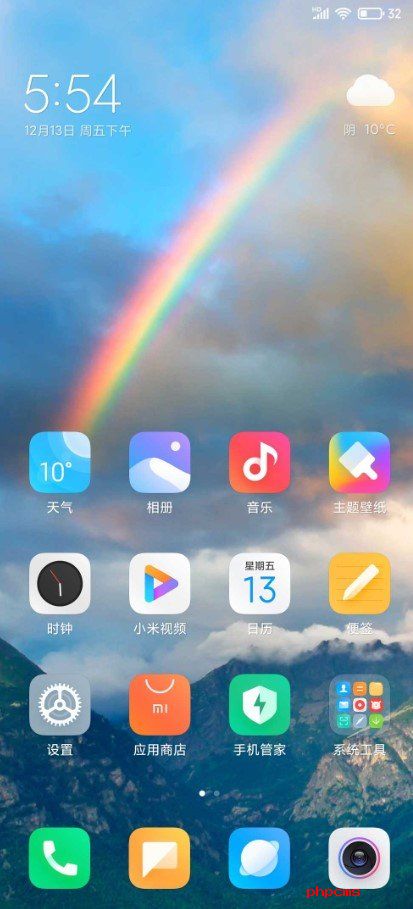 红米Note7