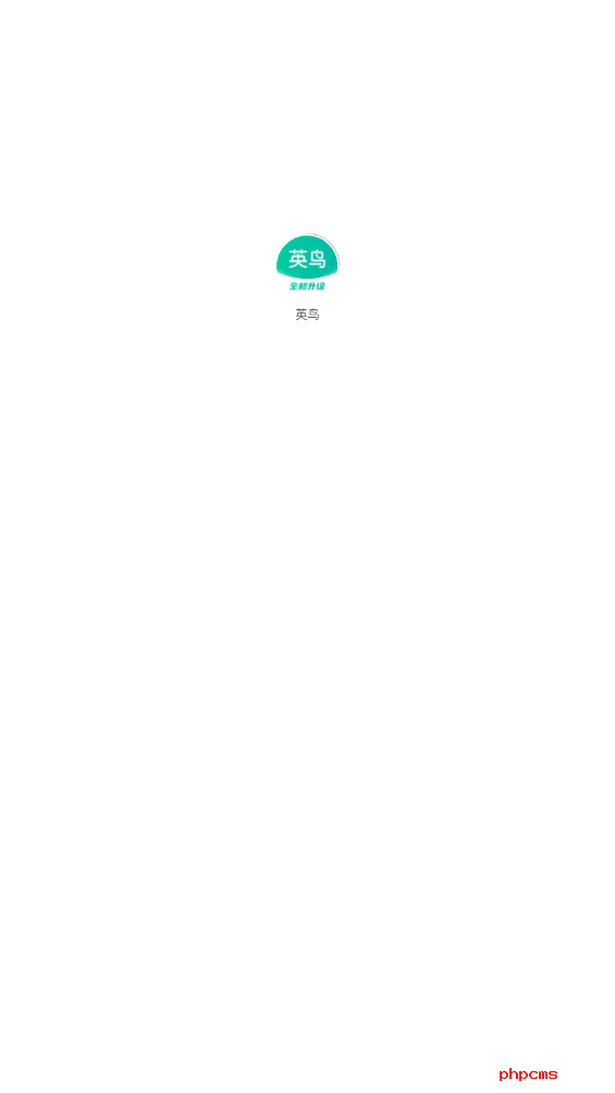 刷机之家