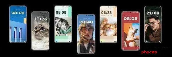 华为鸿蒙4.0截图