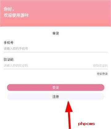 刷机之家