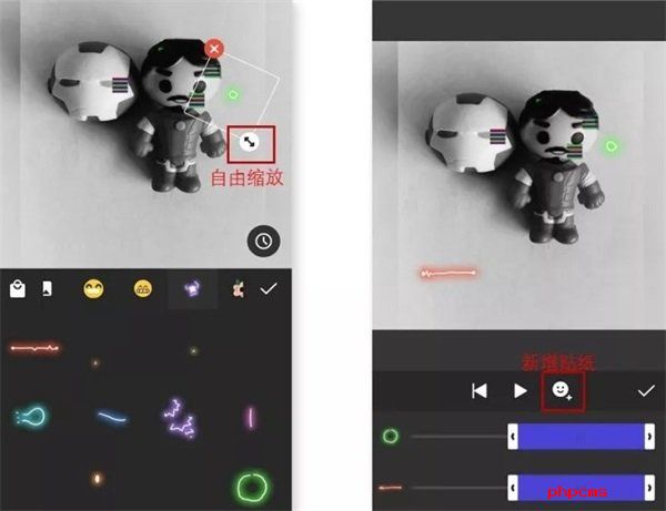 inshort视频剪辑截图