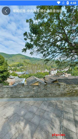 天眼卫星实景地图软件免费