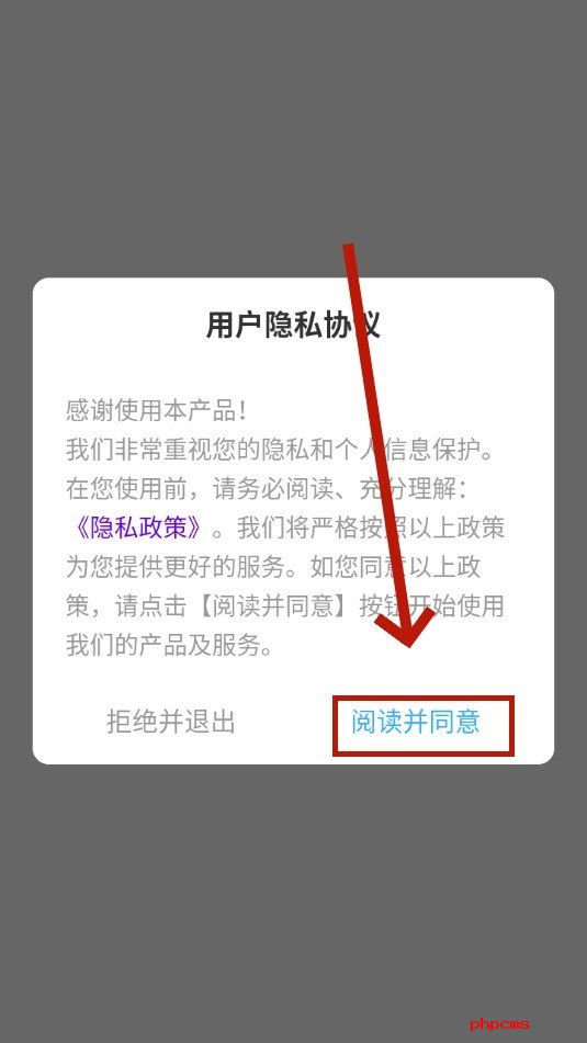 刷机之家
