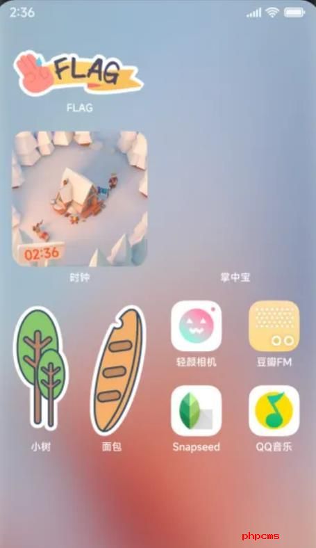 红米Note10Pro
