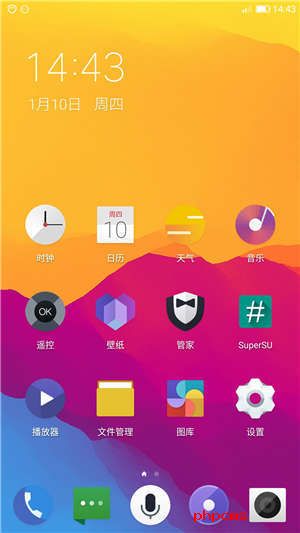 乐视X620刷机包截图
