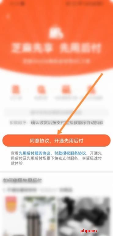 刷机之家