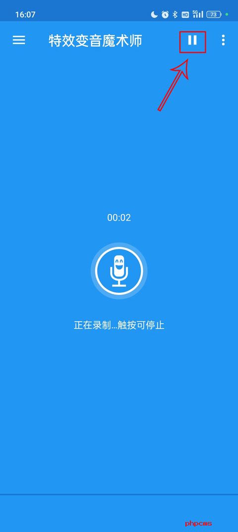 刷机之家
