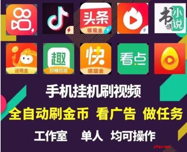 刷机之家