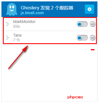 刷机之家