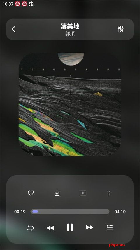 刷机之家