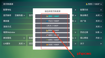 野火聚合