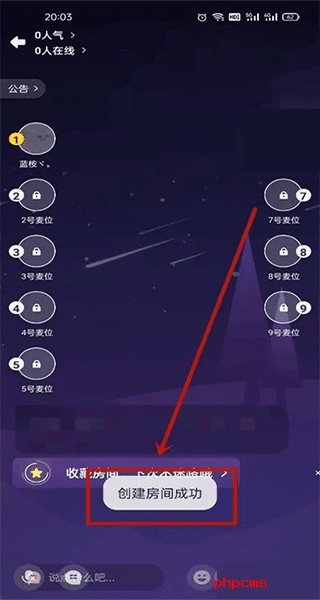 戏鲸最新版本