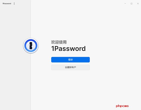 刷机之家