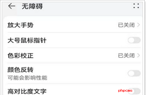 刷机之家