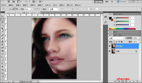 Portraiture插件