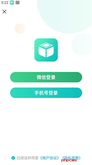 刷机之家