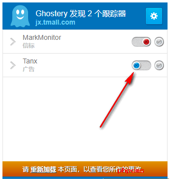 刷机之家