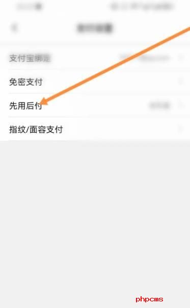 刷机之家