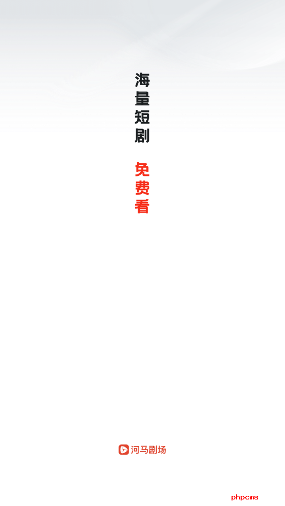 刷机之家