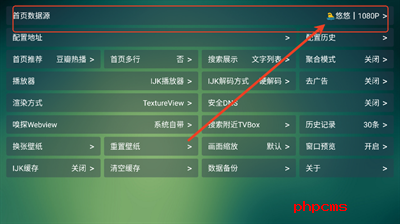 野火聚合