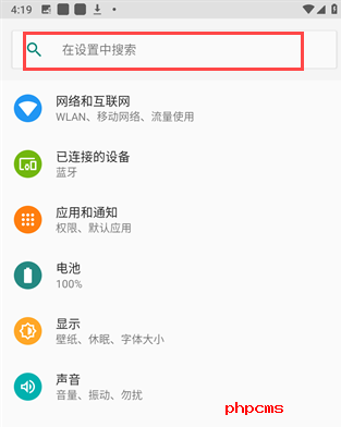 PDF转换大全
