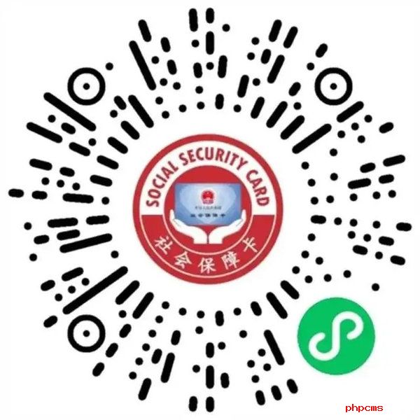 退休年龄计算器