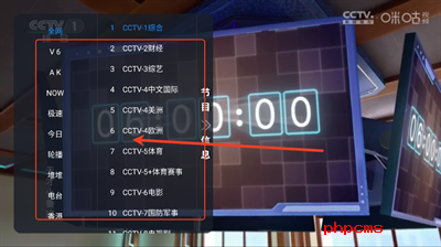 野火聚合
