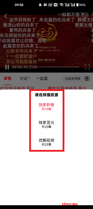 新橘子视频